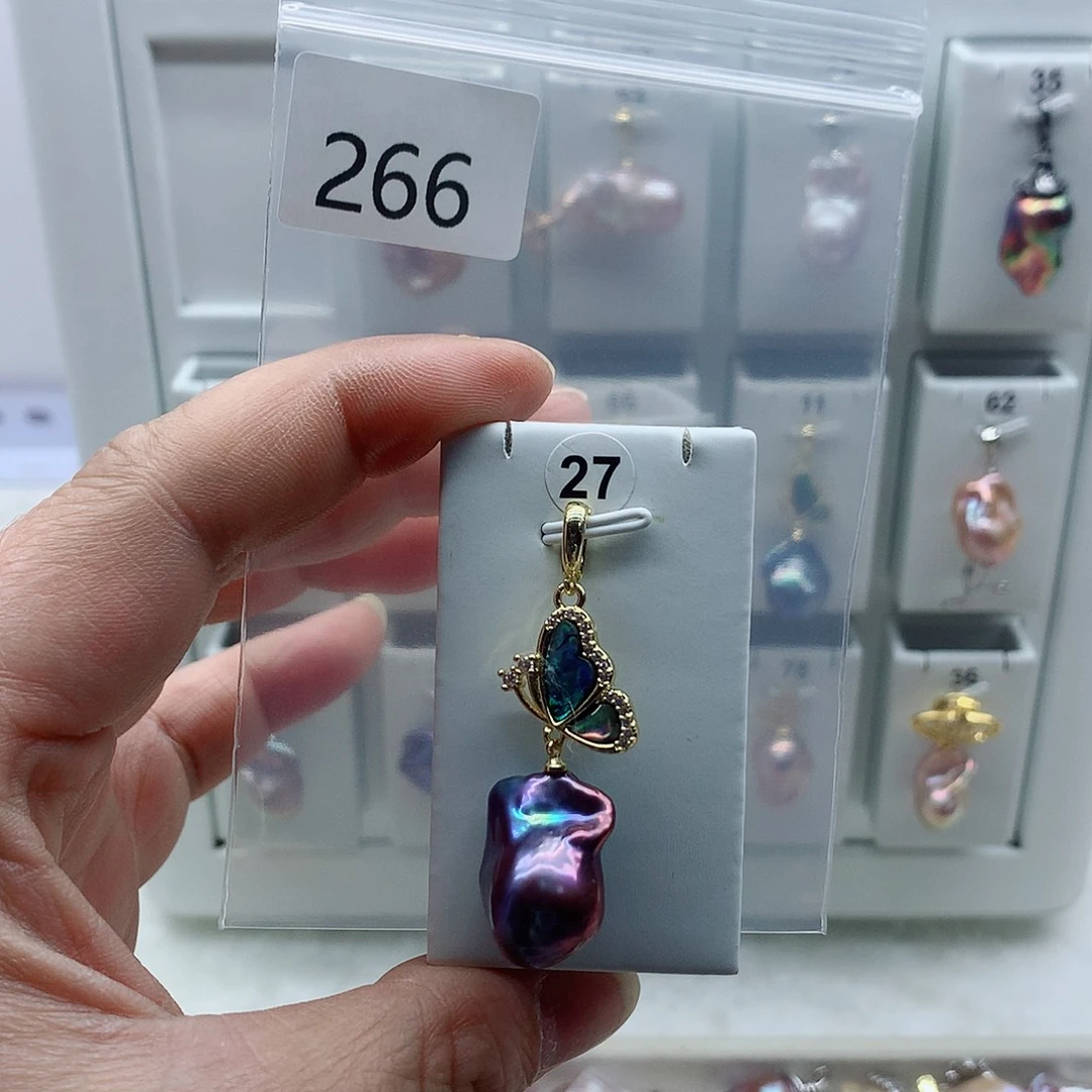 淡水珍珠合金吊坠(不含链)