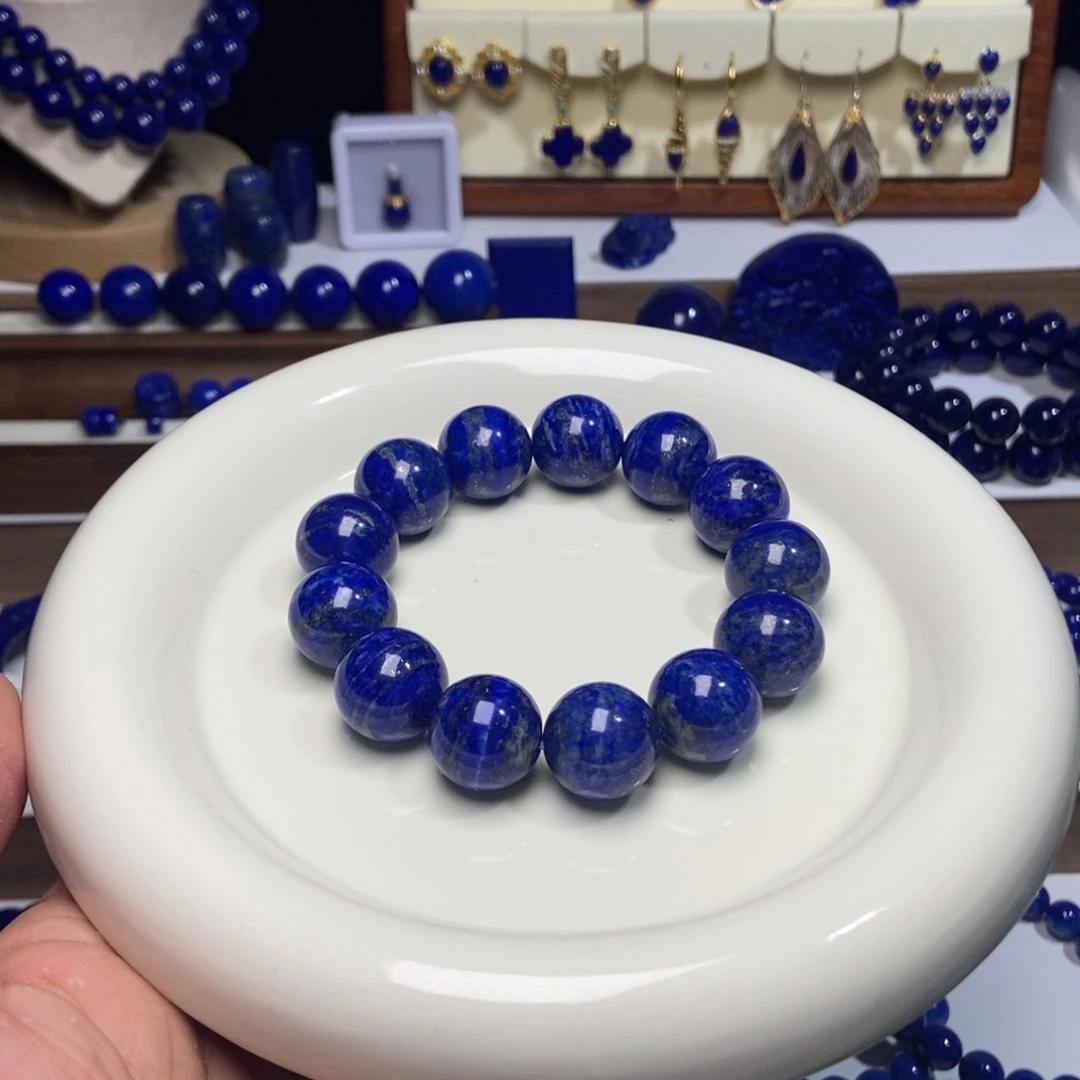 青金石未镶嵌漏！ 天然 手串15+