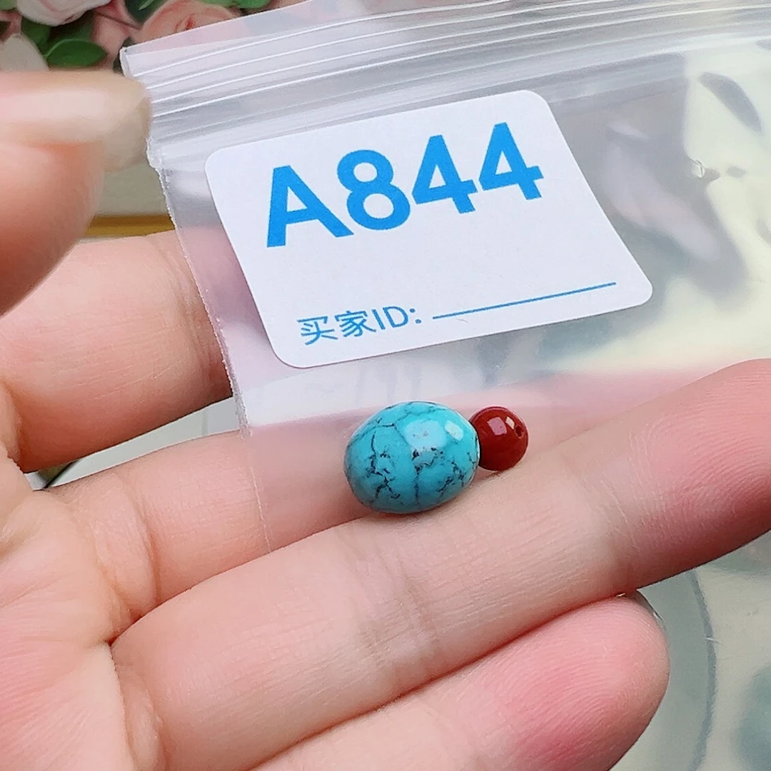 未镶嵌南红玛瑙珠宝奇石