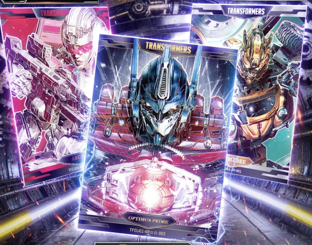 【变形金刚10元精英包】能量临界典藏卡