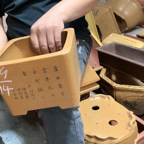 紫砂花盆手工制作