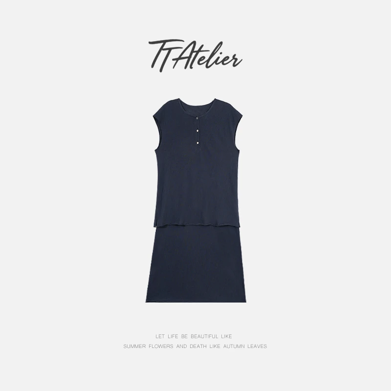 TT设计师【声声慢】No退No 叠穿设计简约连衣裙TT190472