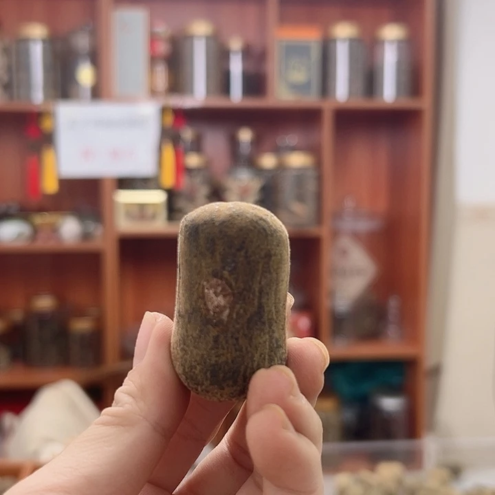 褚柑2017手工压果条