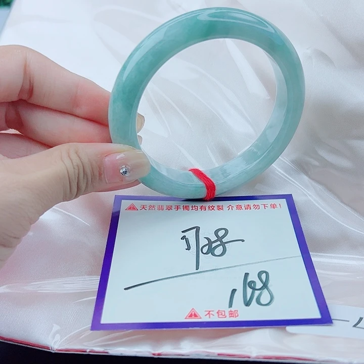 翡翠未镶嵌手镯翡翠