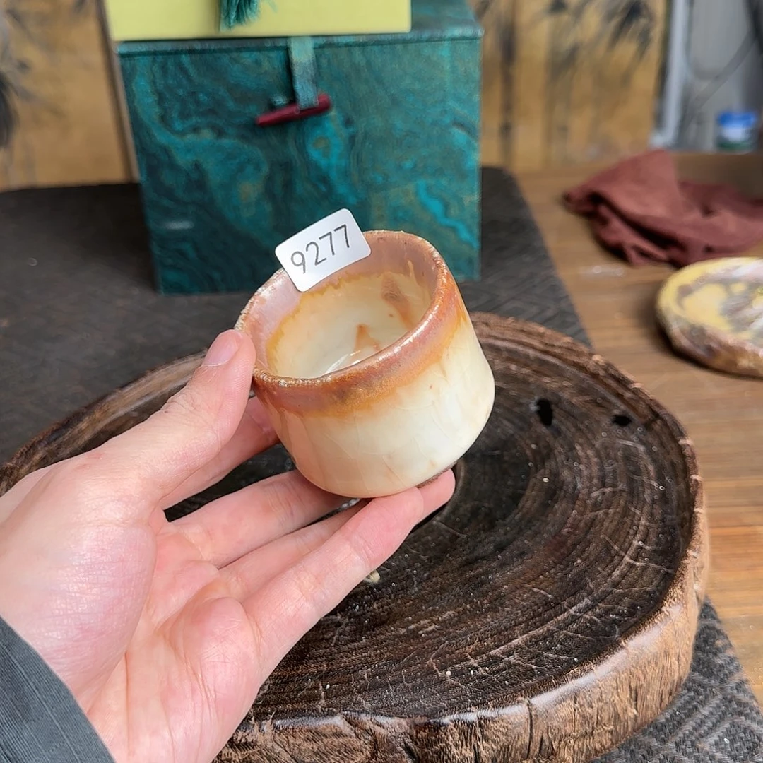 9277；hdgfgjfgugghg