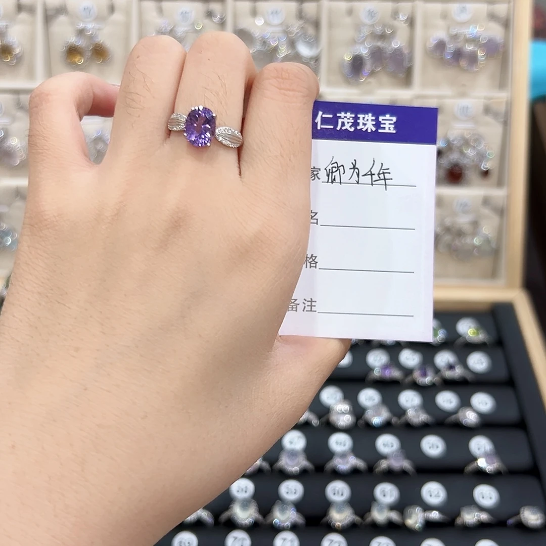 卿****银S925镶嵌戒指水晶