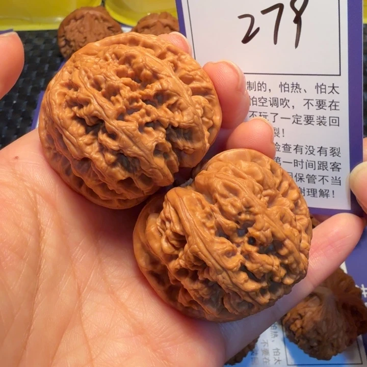 文玩核桃把件279粗筋44