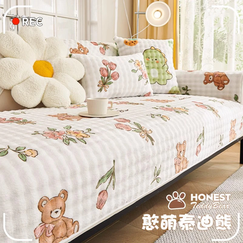 洱峰牛奶绒冬天沙发垫秋冬季毛绒坐垫子固定防滑沙发套罩2024新款