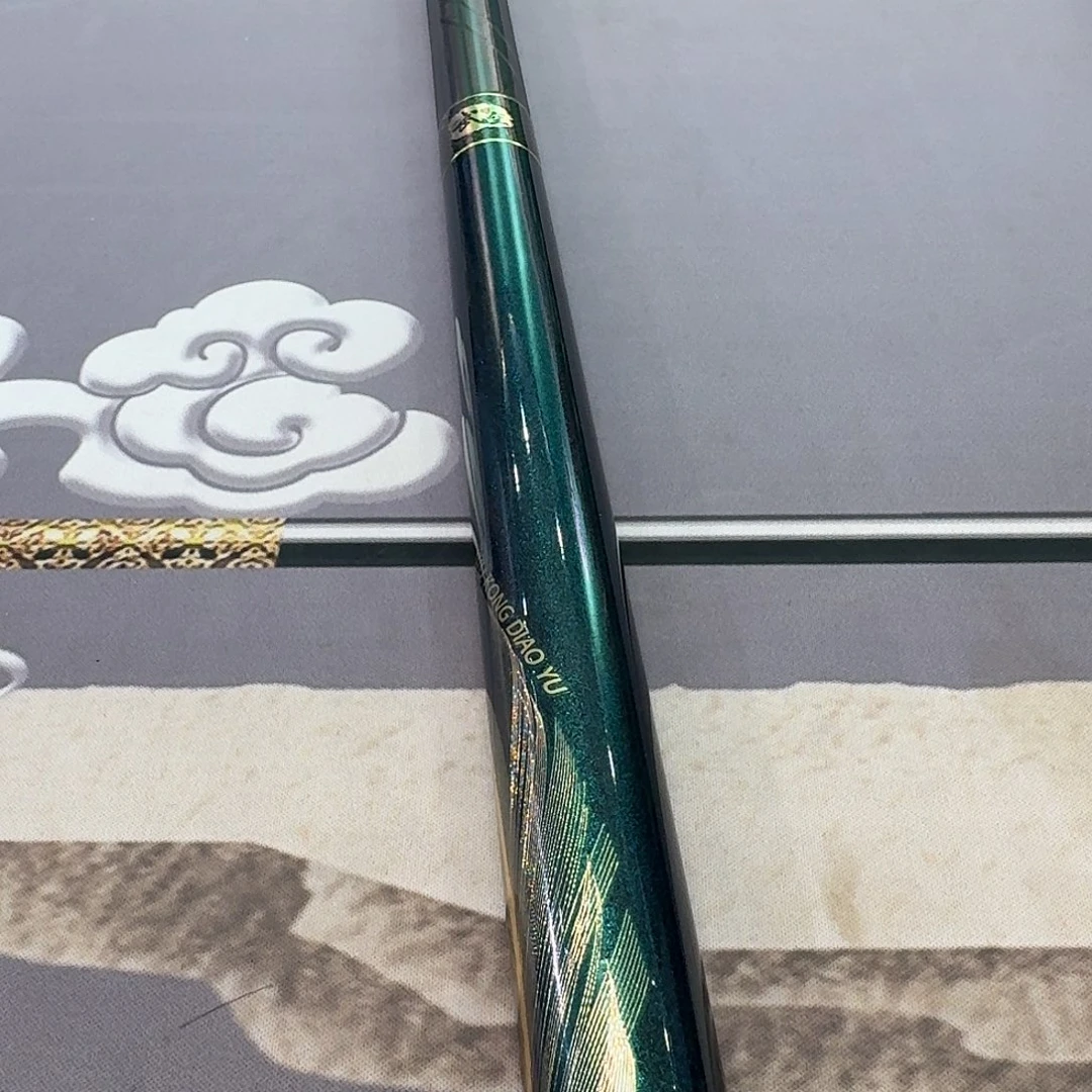 木***丶碳素1.8m以下羽量版超轻15.8H3.3米一支