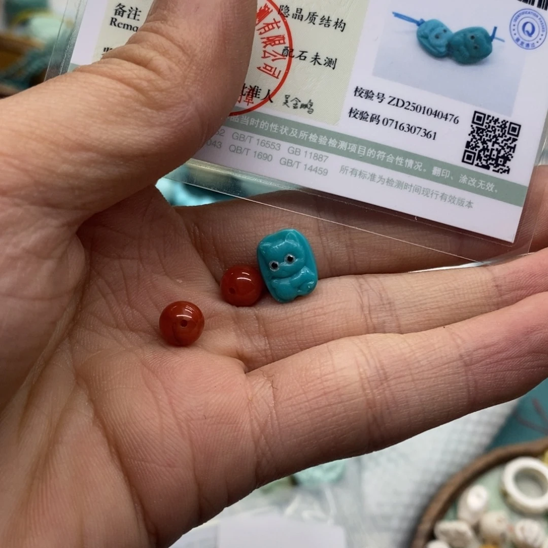 【闪购商品】南红玛瑙642未镶嵌快****莹南