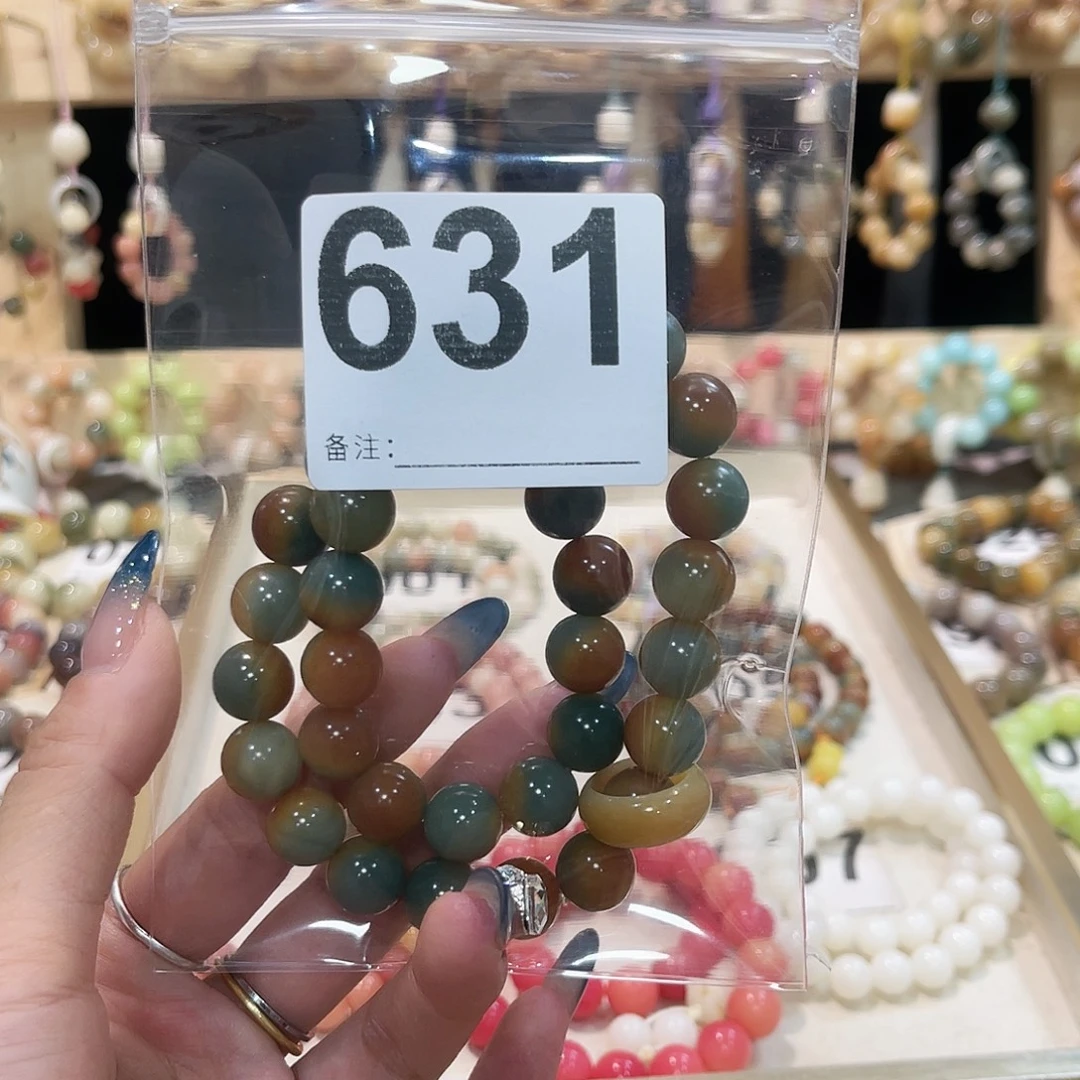 手串白玉菩提菩提