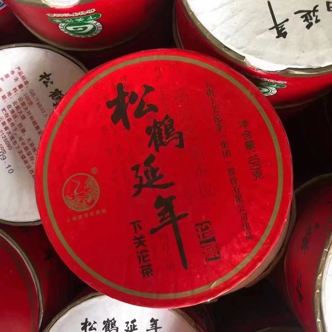 2010年下关松鹤延年盒装沱（生茶）