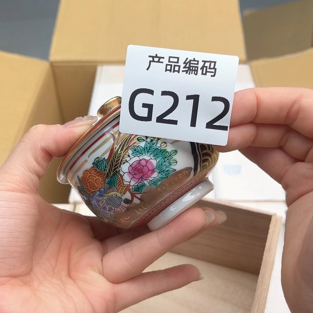 瓷片哦哦哦哦哦哦哦哦哦哦