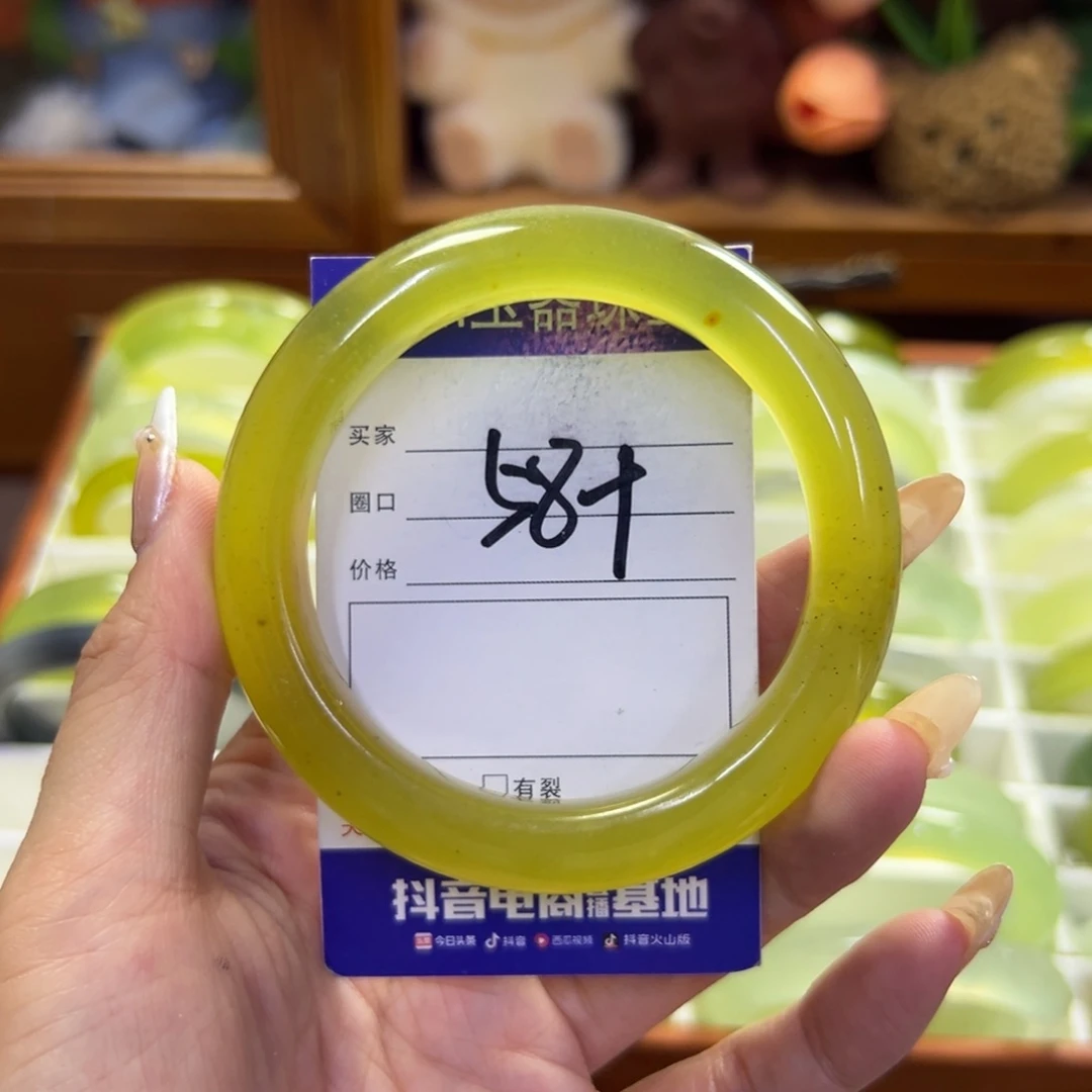 蛇纹石玉未镶嵌手镯256
