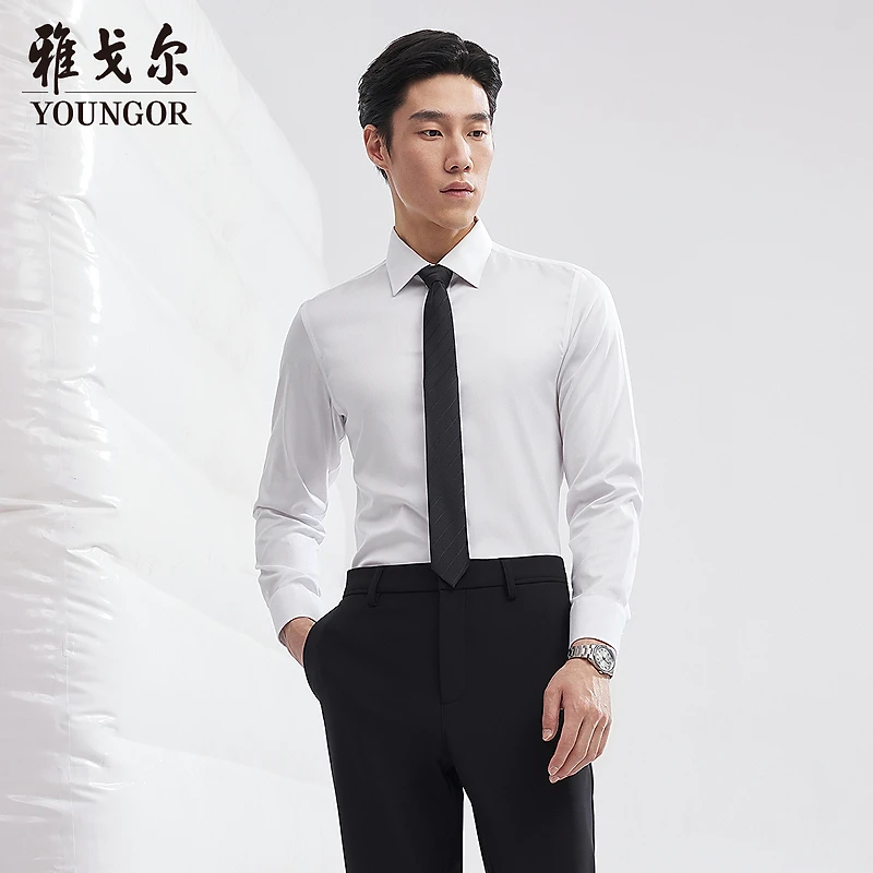 【200支桑蚕丝】雅戈尔官方秋季商务休闲免烫羊毛TNDP长袖衬衫男
