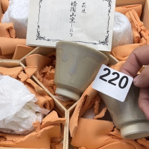 瓷片摆件工艺品瓷器摆件777