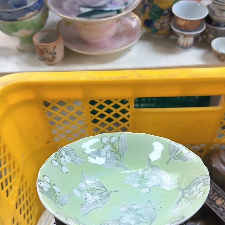 碟开播啦…开播啦