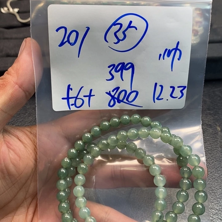 【闪购商品】未镶嵌手链翡翠20万