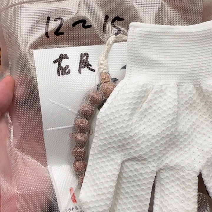 凤眼菩提吊坠尼泊尔开播福利