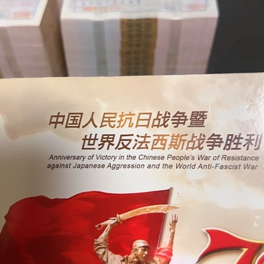 其他普通金属点五金腰21114001