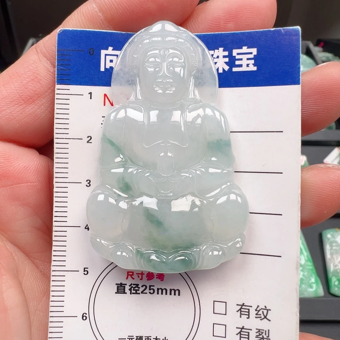 翡翠未镶嵌颈饰冰飘花观音