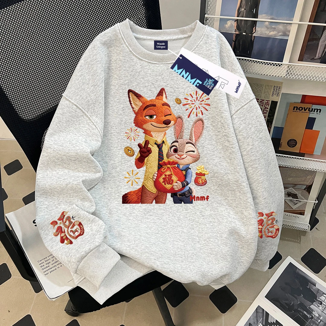 秋冬季新款疯狂动物城仿刺绣男女童圆领卫衣宽松百搭中大童上衣潮