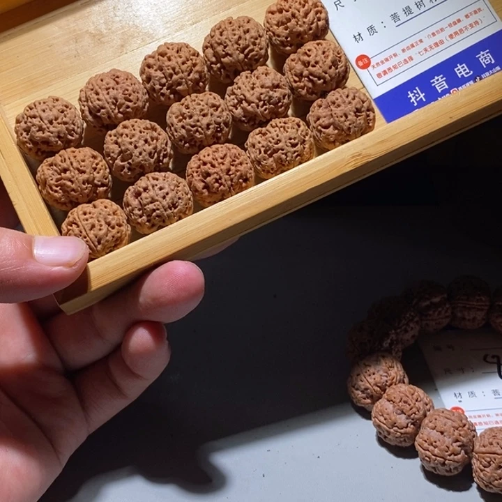 手串金刚菩提826号尺寸22➕梅花