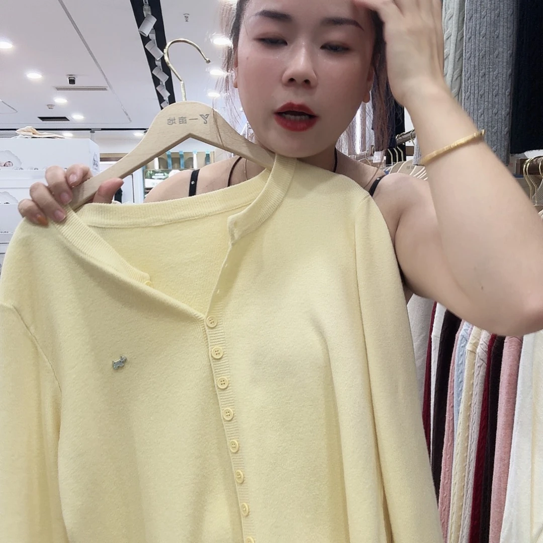 棉小狗狗黄色毛衫开衫