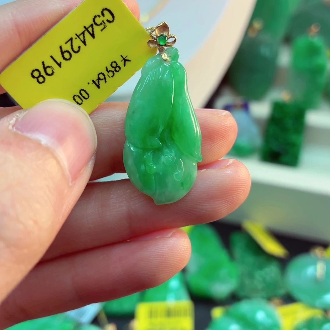 翡翠18K金镶嵌吊坠(不含链)