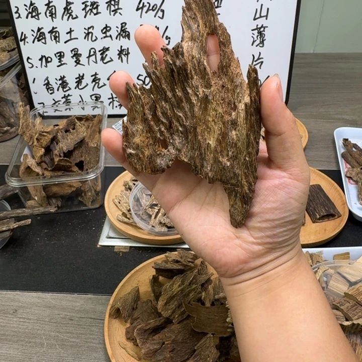 达拉干软丝22.6克