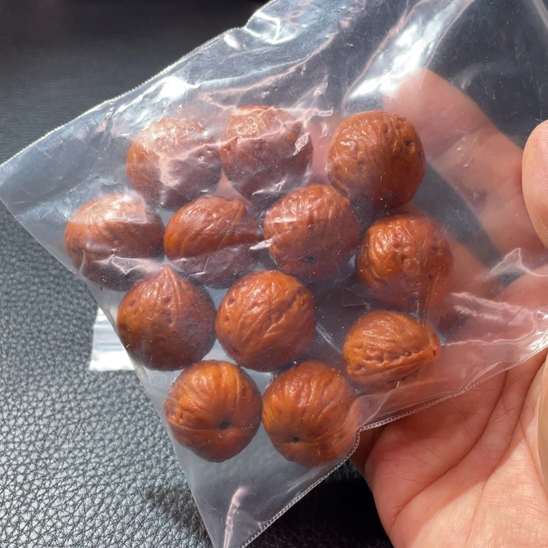 文玩核桃手串生**人新年快乐