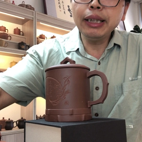 茶杯紫泥老料微瑕容量600