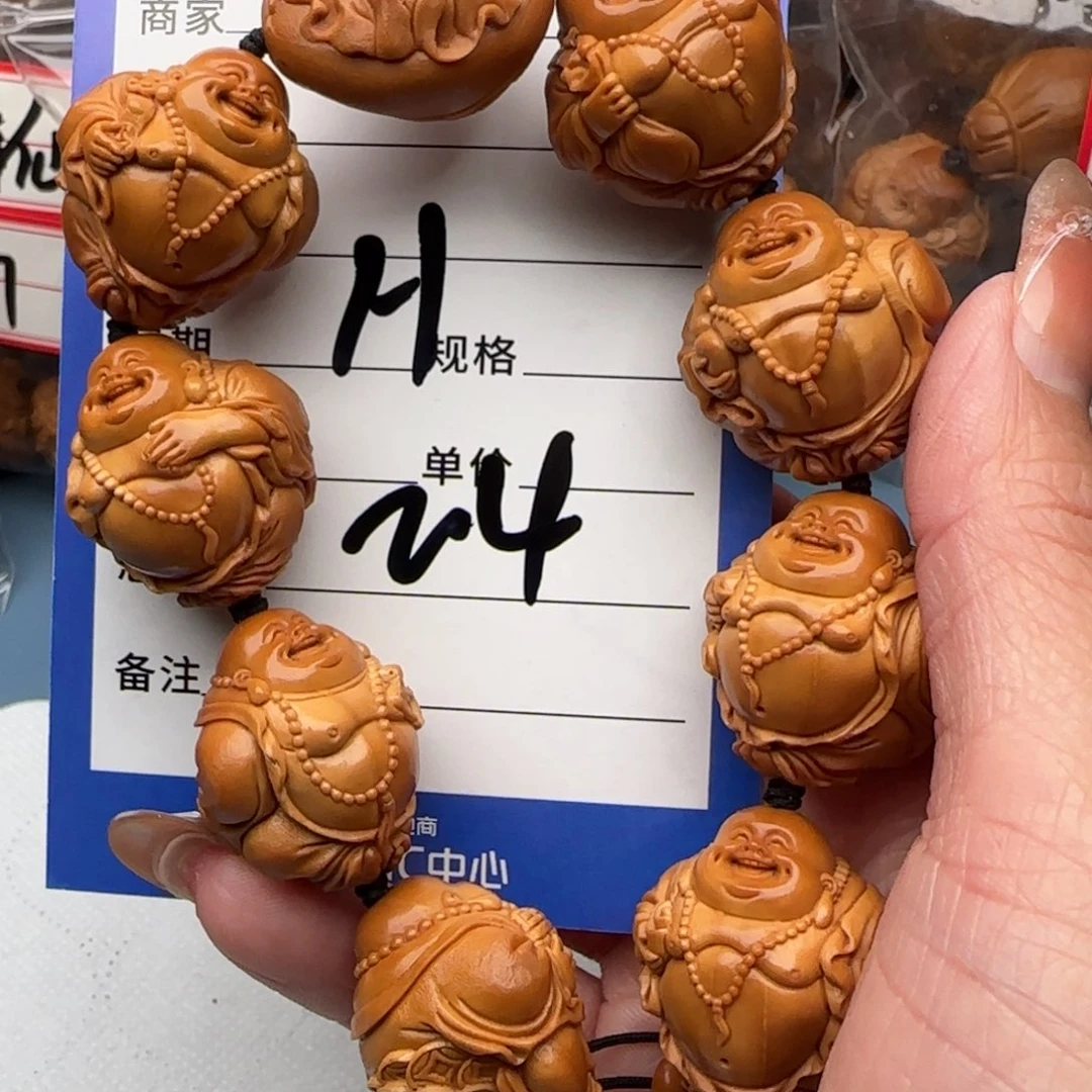 橄榄核手串H*Y橄榄核