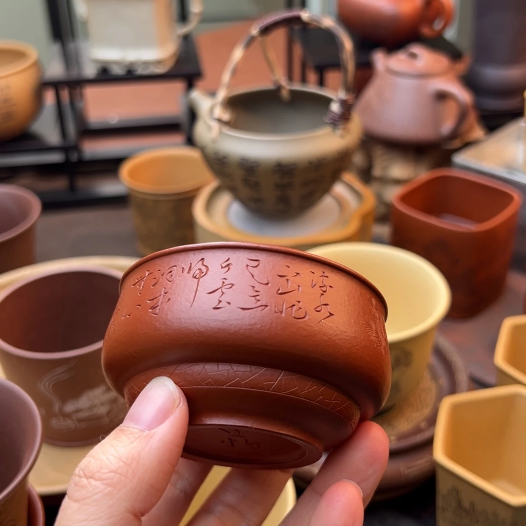 紫砂茶壶紫砂主人杯