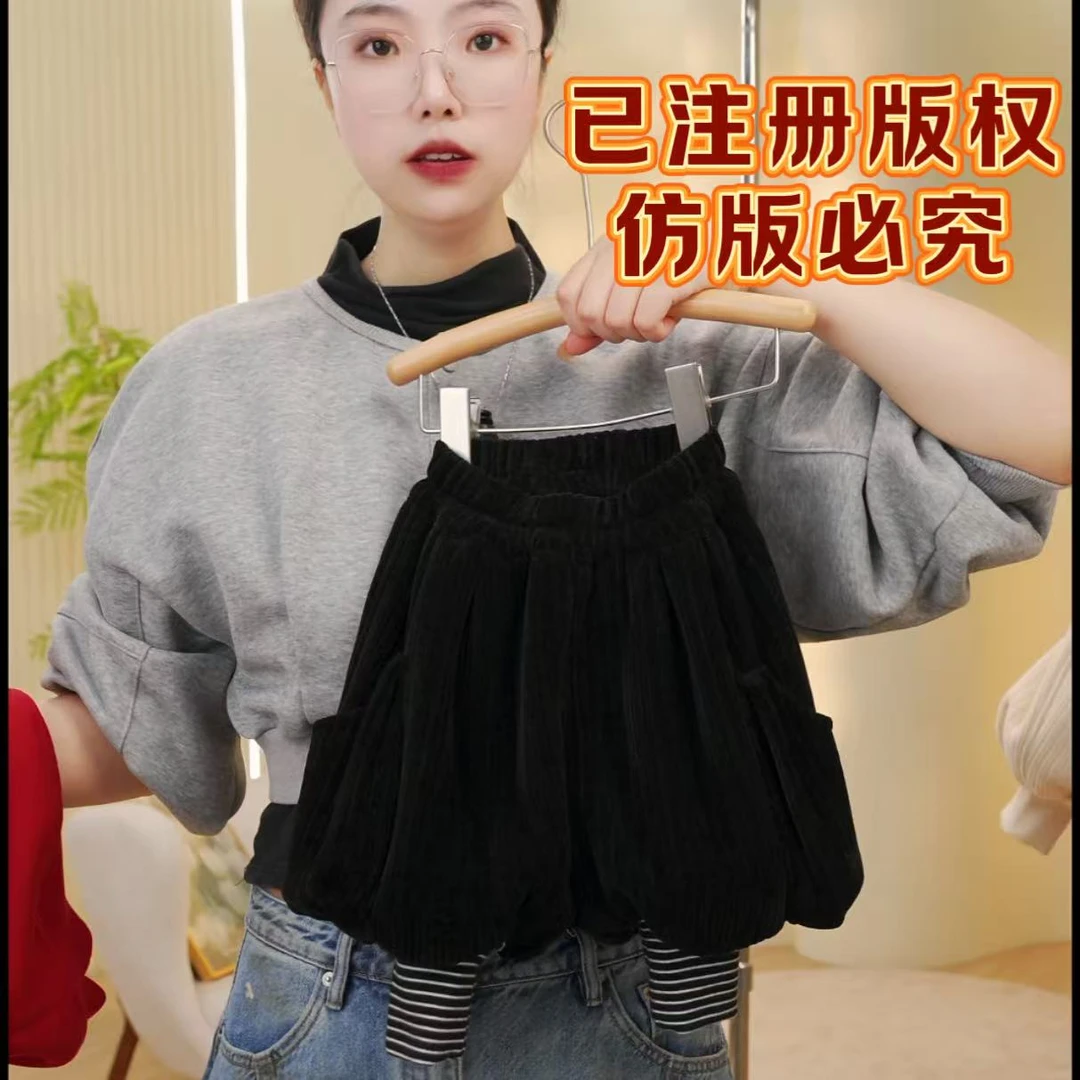 Y3【加绒加厚】冬季儿童新款韩版百搭黑色厚雪尼尔条纹脚口灯笼裤