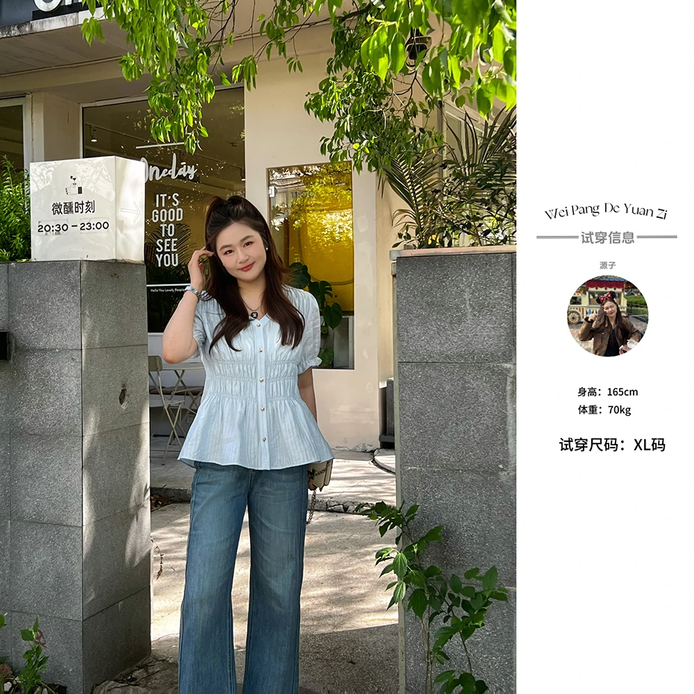 楠序【冰川小衫】源子微胖女装 2025年夏时尚减龄休闲小衫女YZ36111