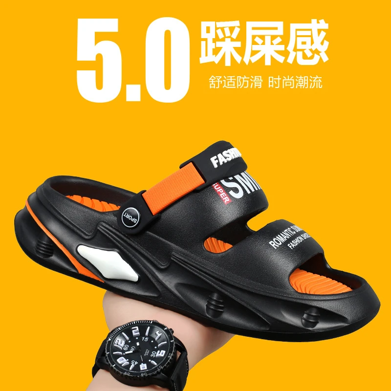 2025夏季新款男士凉鞋潮流运动休闲开车凉拖鞋沙滩两用防臭拖鞋-W