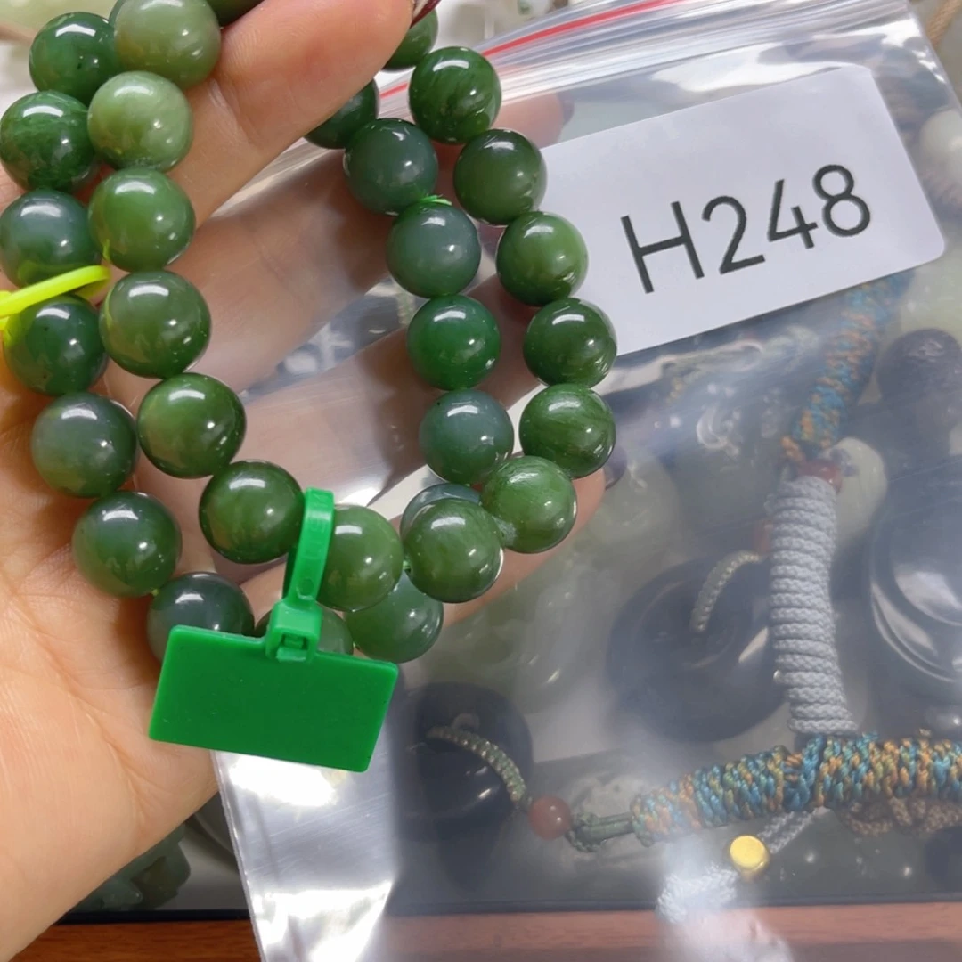 未镶嵌手链和田玉