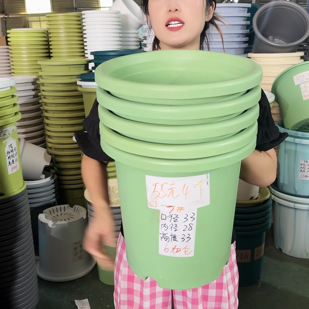 微瑕7#口径33高33无拖新绿色7个