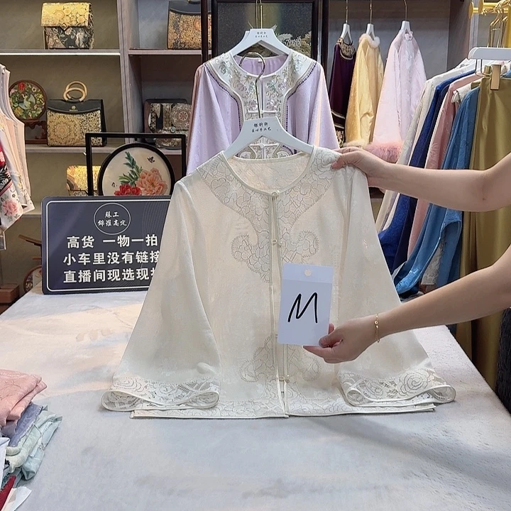 珠***女非遗传承人的精神风貌