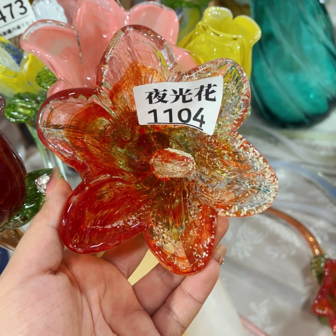 琉璃1104 家悦美居琉璃花瓶