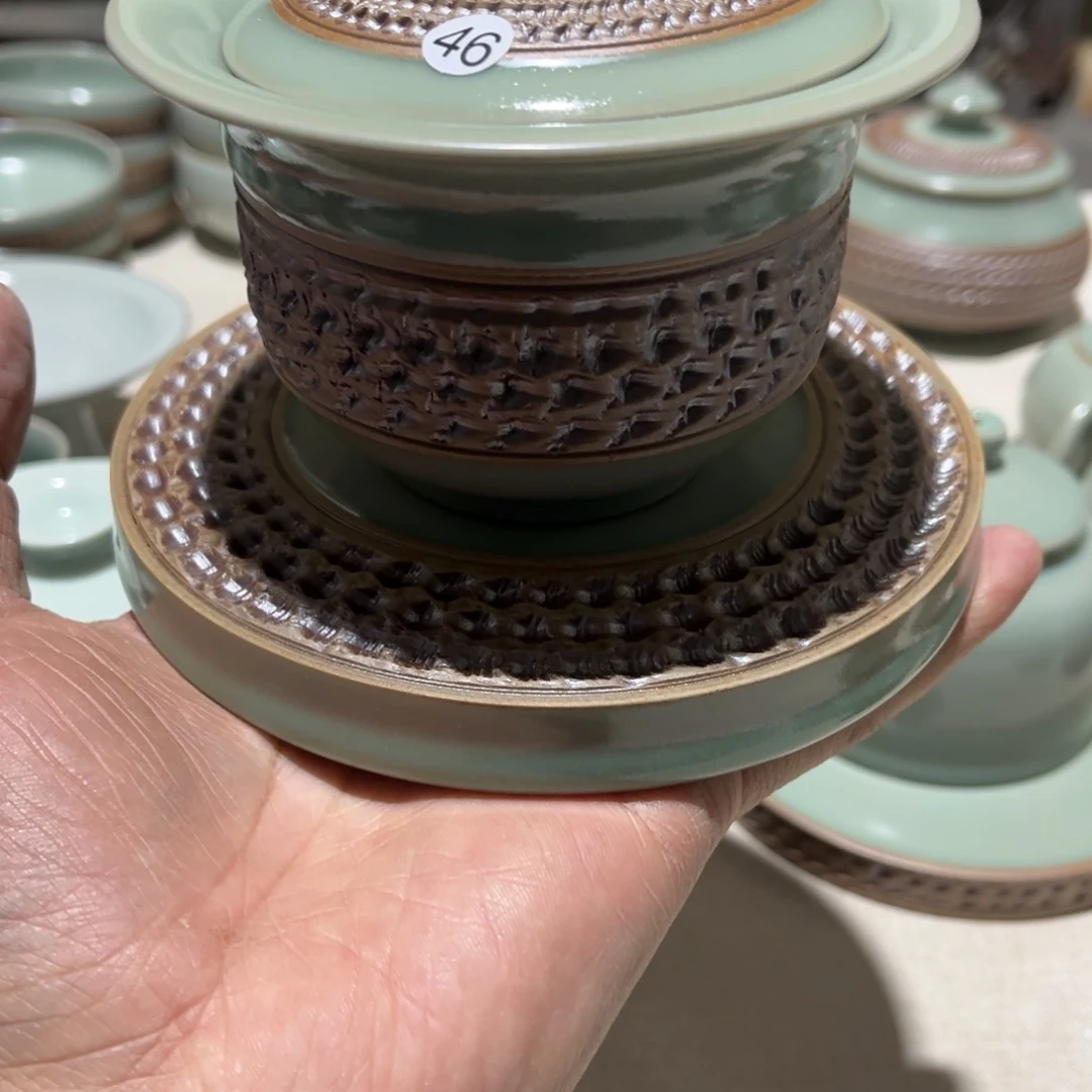 【闪购商品】一**光微瑕微瑕微瑕微瑕