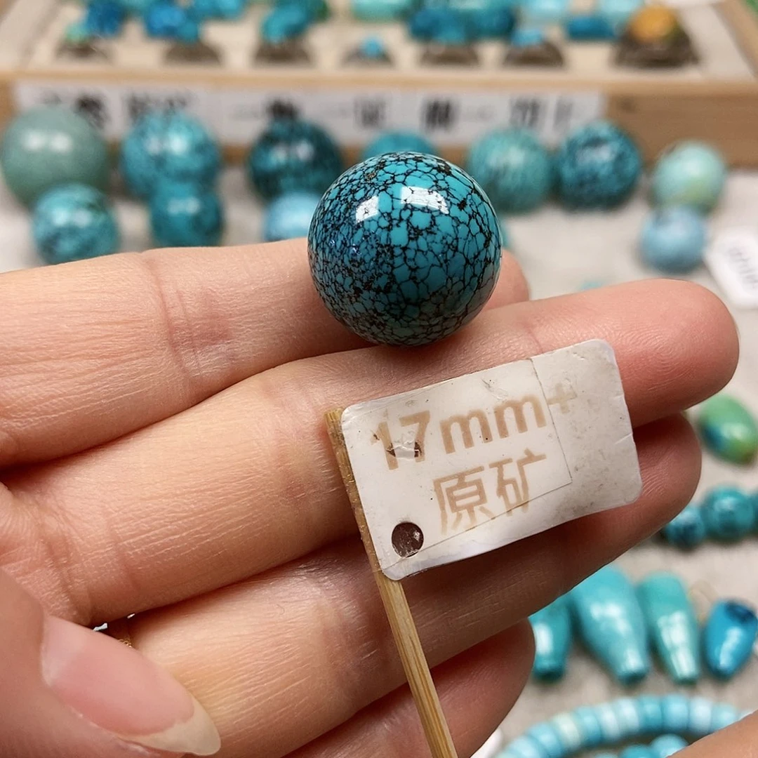 未镶嵌绿松石珠宝半成品