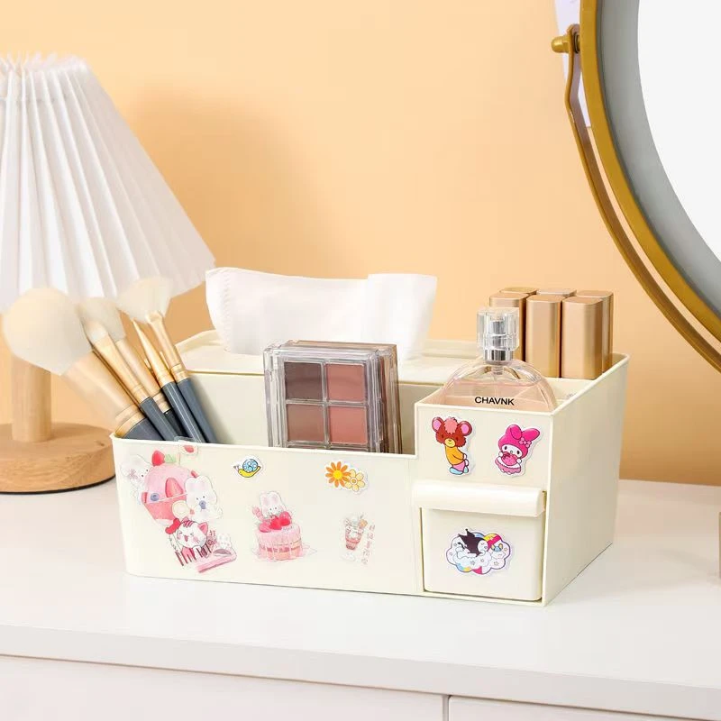 多功能抽纸收纳盒桌面收纳盒