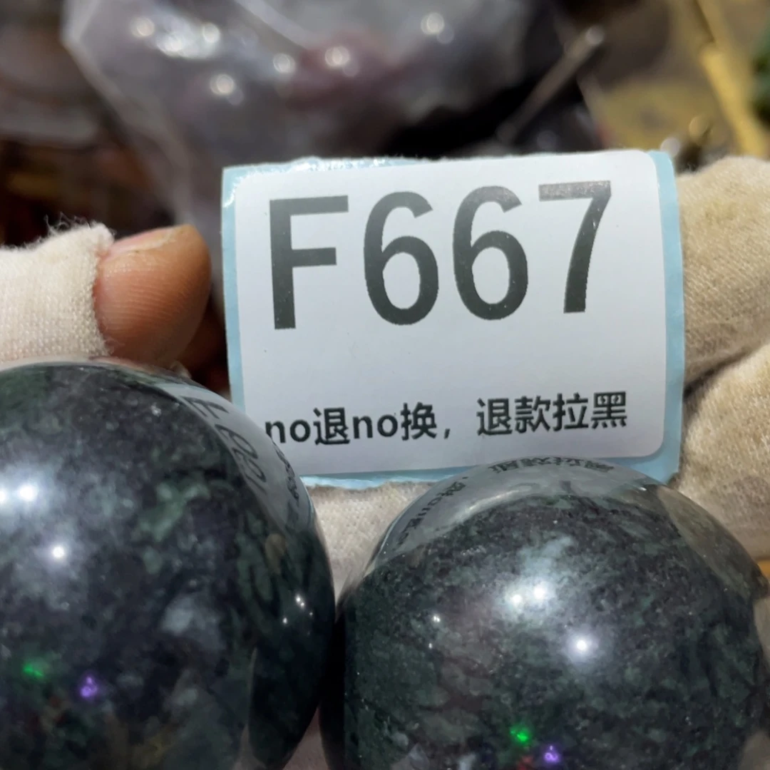 你***，瓷片火爆热卖火爆热卖