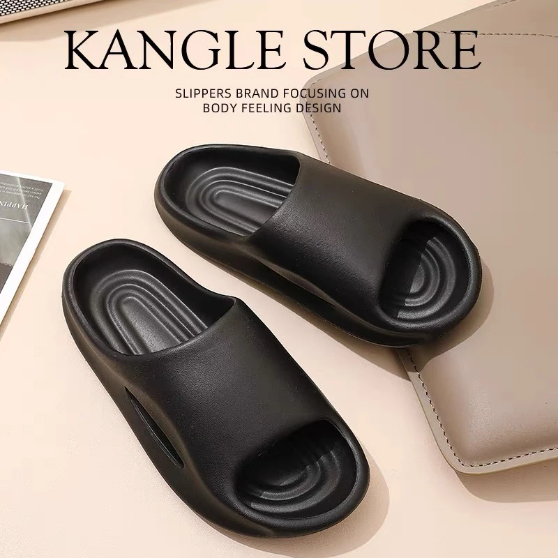 大萍子家 踩屎感防滑eva拖鞋户外运动适用