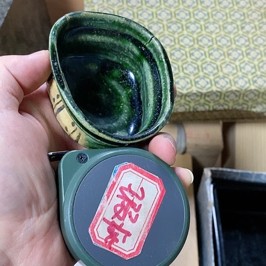 紫砂就哈哈哈哈哈哈回家家