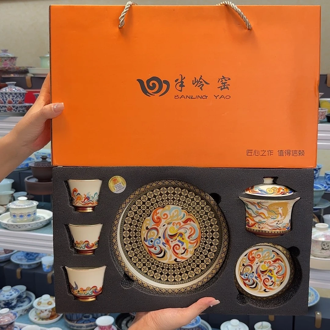 我们都在努力着改变