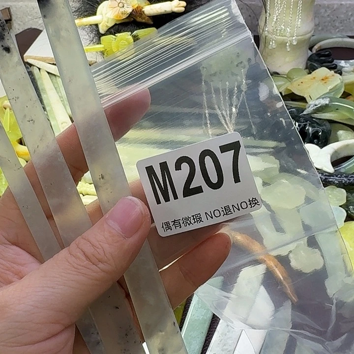 小****蛇纹石玉合金发饰