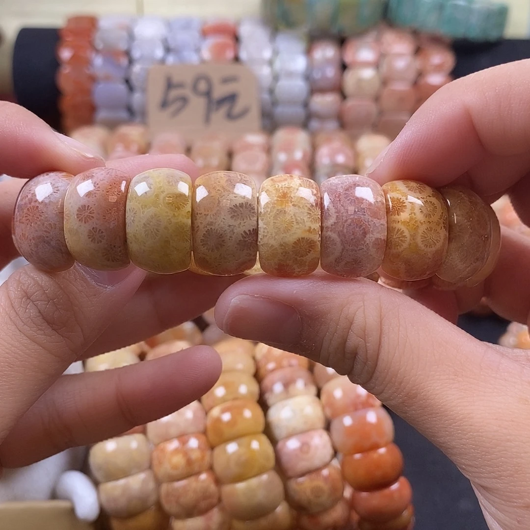 硅化珊瑚（珊瑚玉）未镶嵌手牌 上新 35